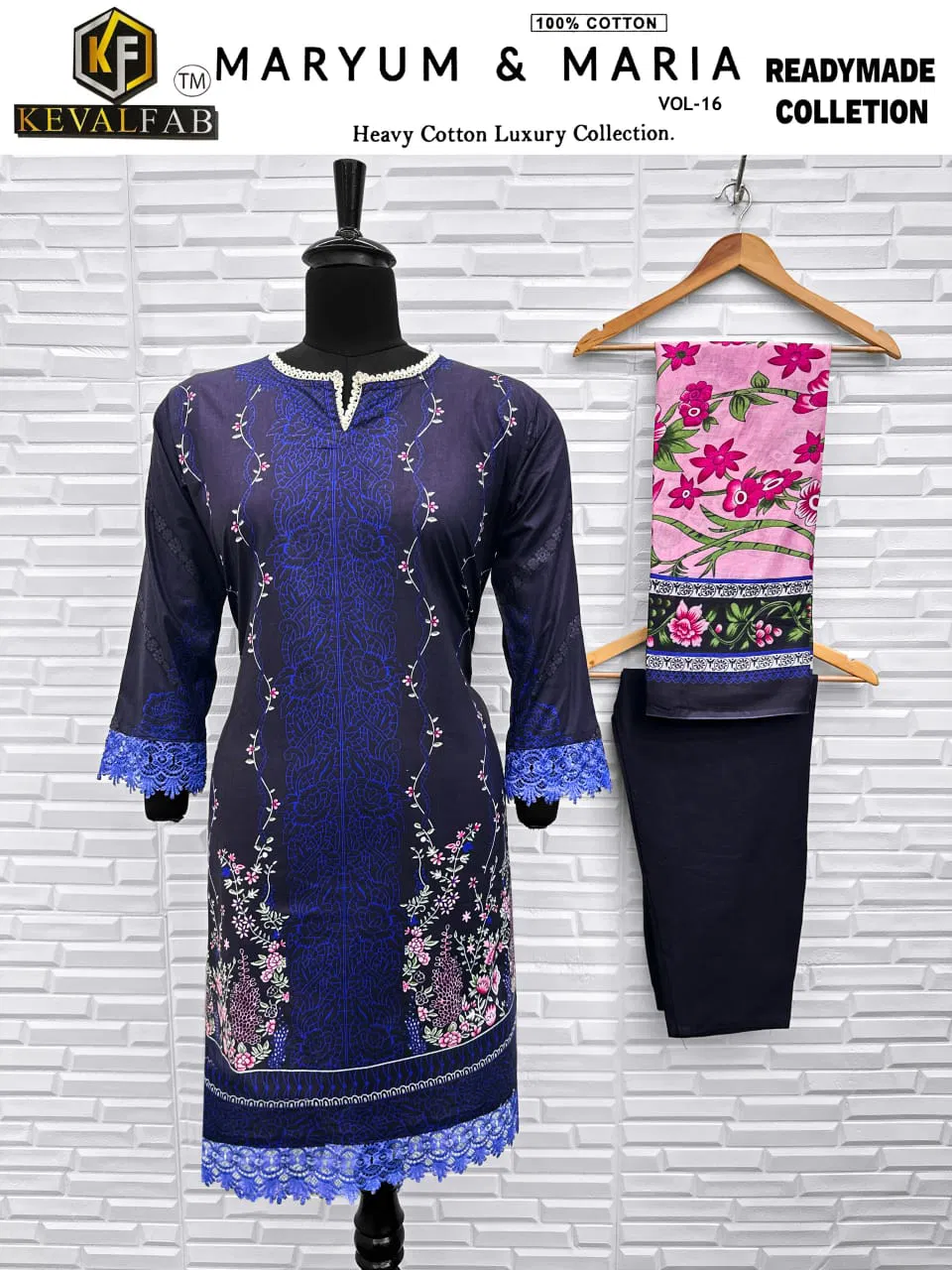 Maryum And Maria Vol 16 By Keval Fab Cotton Kurti With Bottom Dupatta Wholesale Online